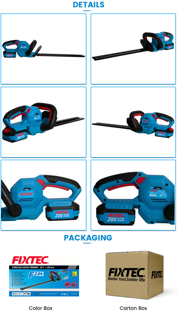 ماكينة تشذيب التحوط اللاسلكي 