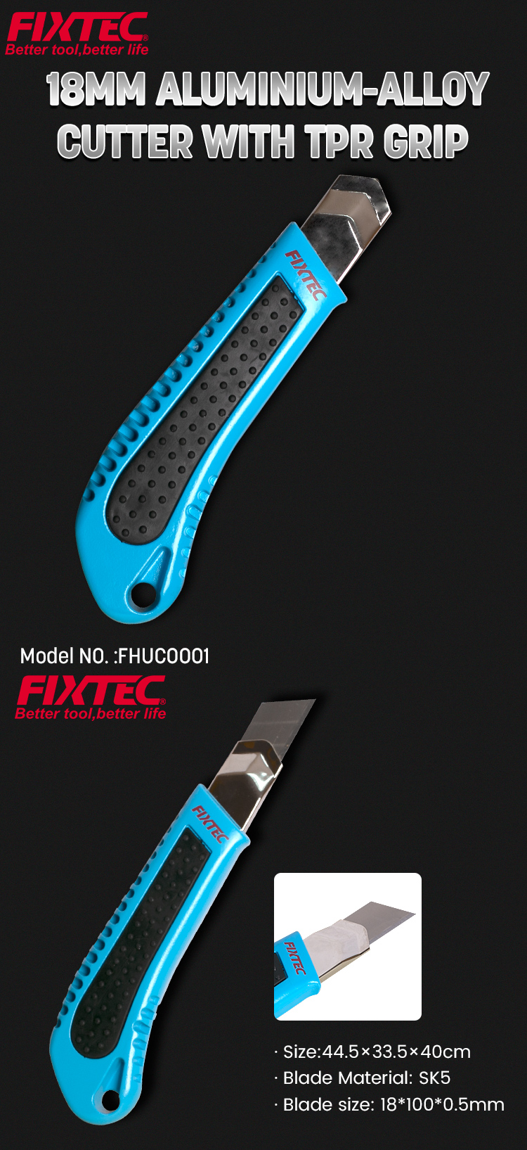 سكين فائدة قابل للسحب