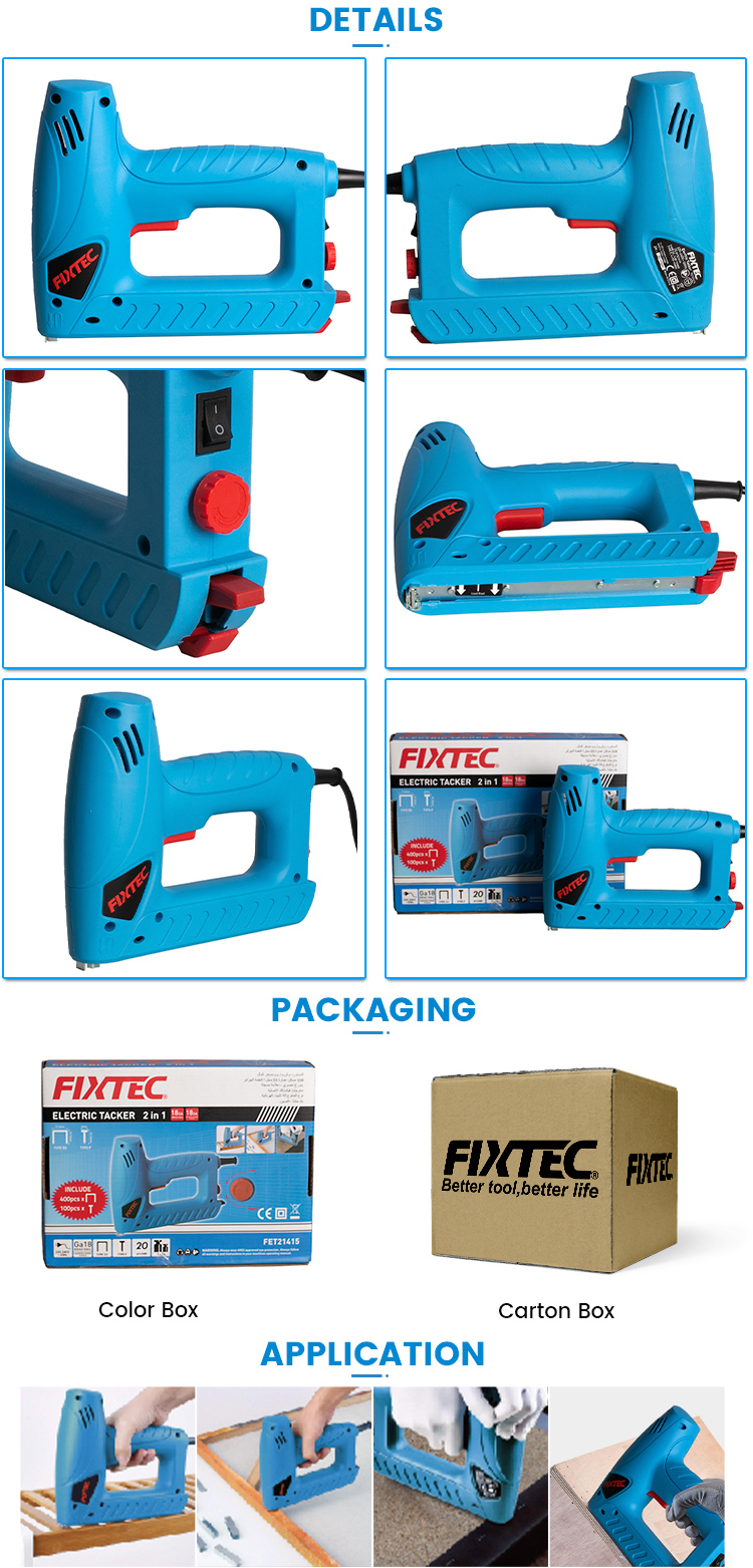 دباسة البناء