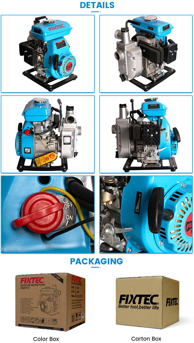 مضخة مياه البنزين