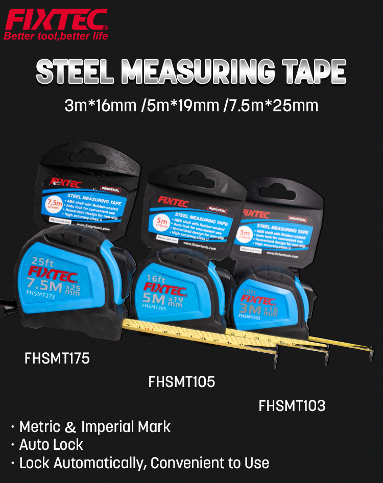 قفل تلقائي لشريط قياس الفولاذ