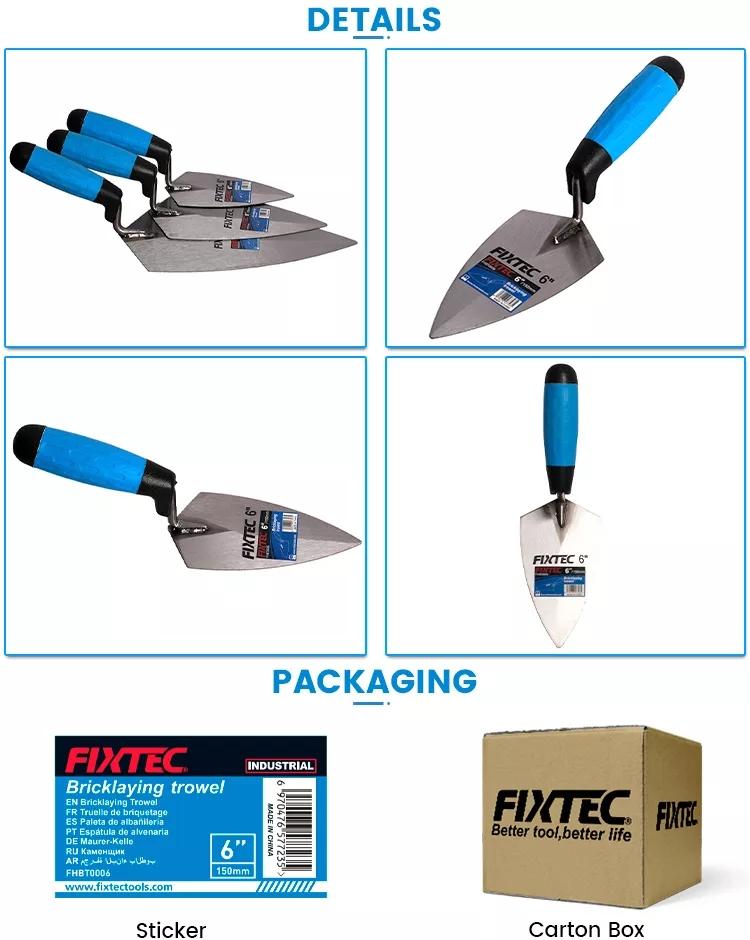 مجرفة البناء