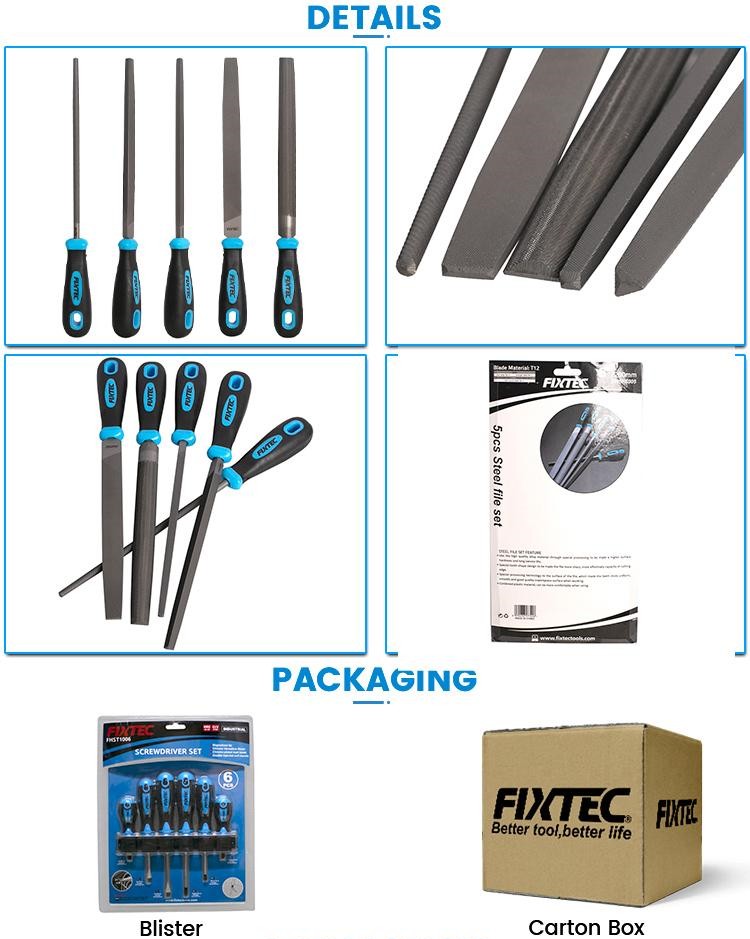 مجموعة ملفات الصلب