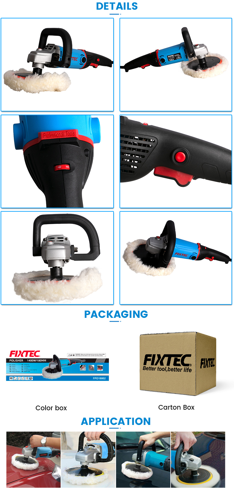 ماكينة تلميع السيارات