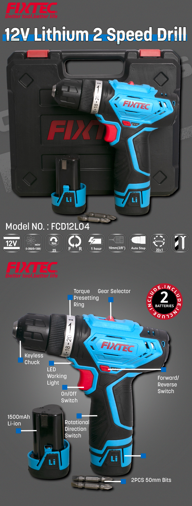 المثقاب الكهربائي المحمول