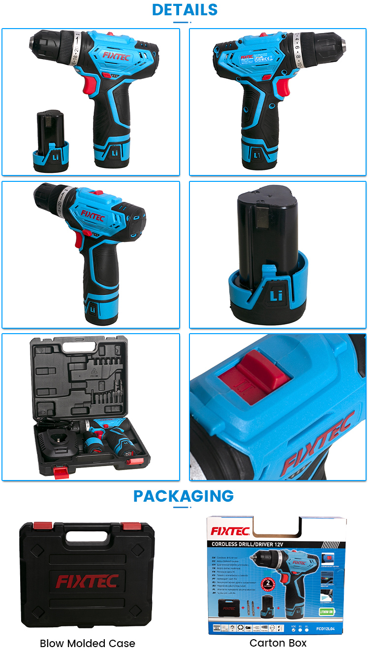 آلة الحفر اليدوية