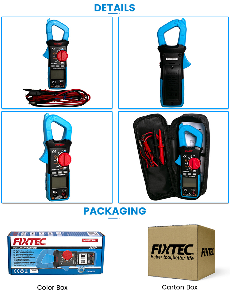 المشبك الرقمي المتعدد