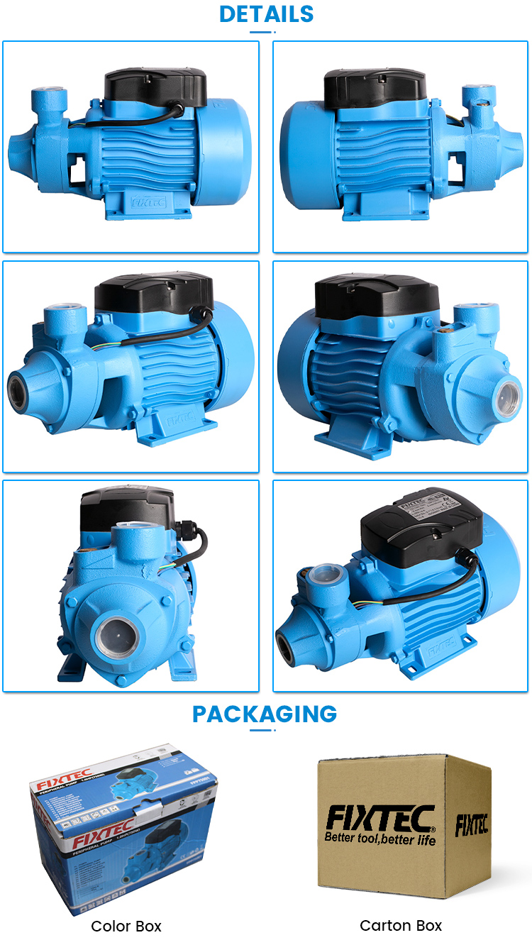 مضخة محيطية عالية الضغط