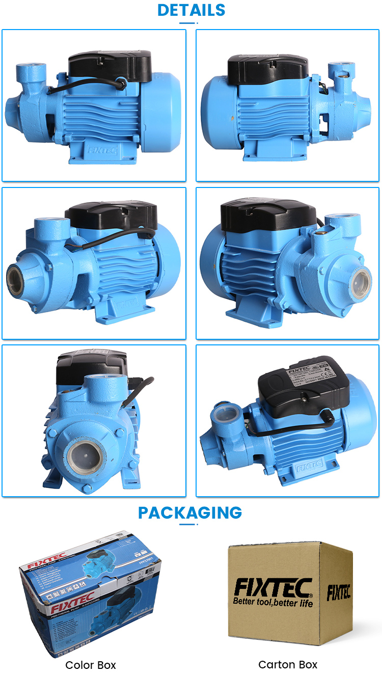 مضخة المياه المحيطية