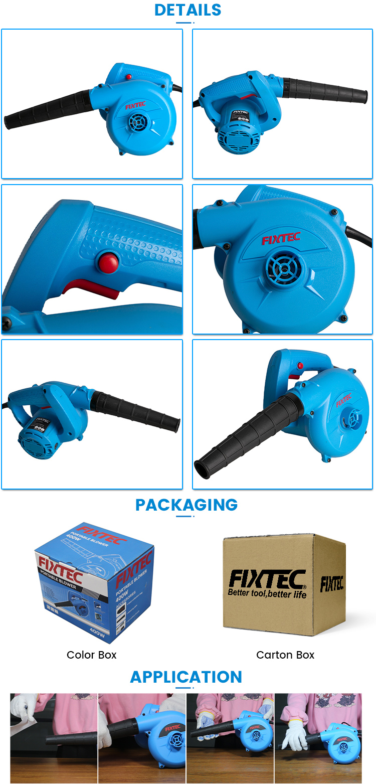 منفاخ أوراق مدمج