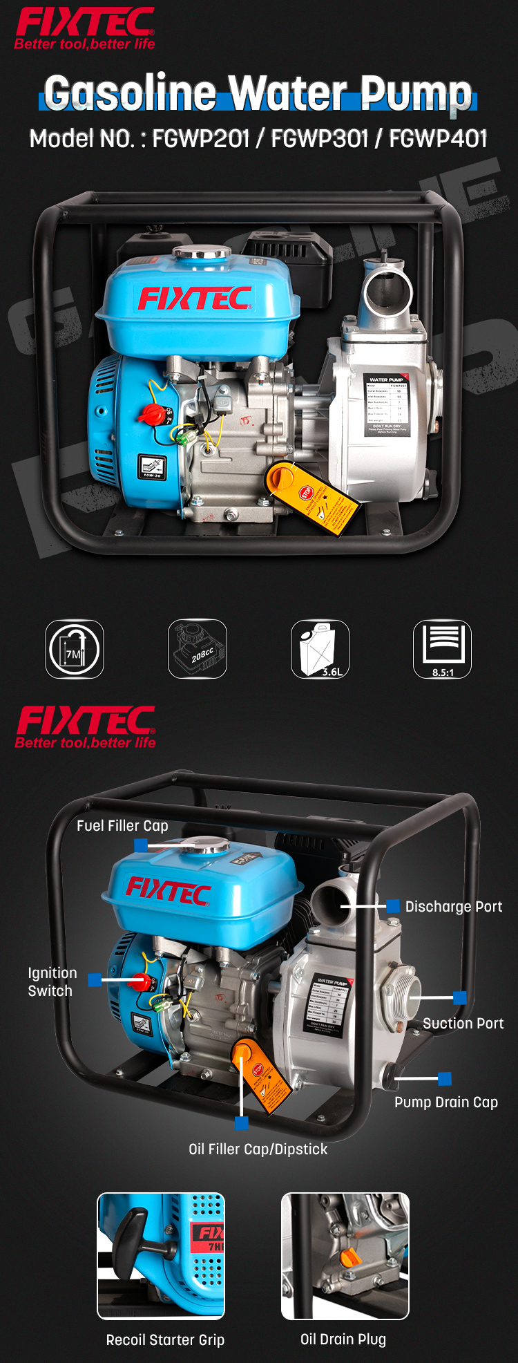 مضخة مياه البنزين