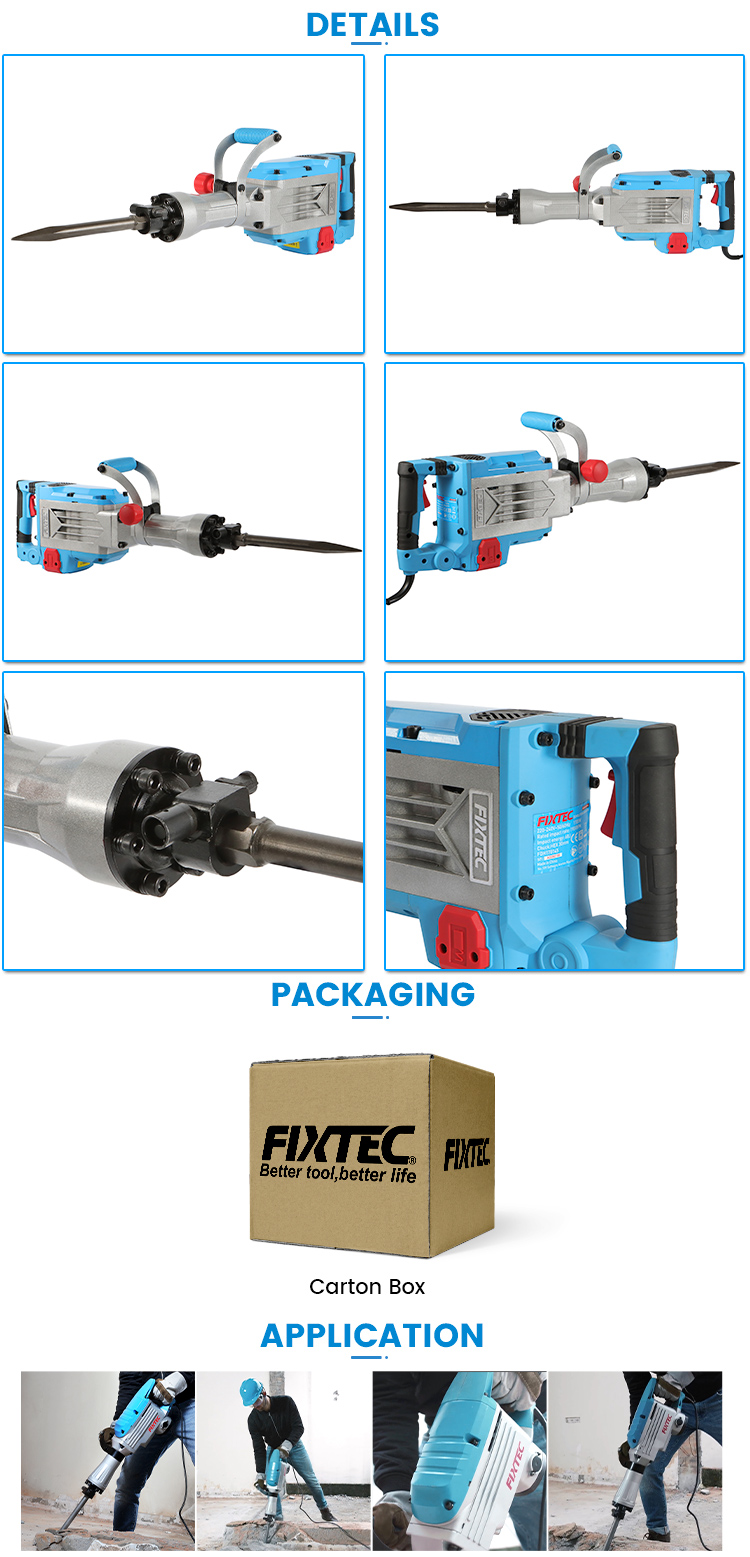 كسارة الخرسانة الثقيلة