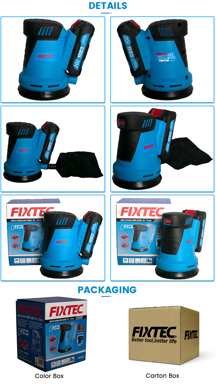 ساندر الملمع المداري العشوائي