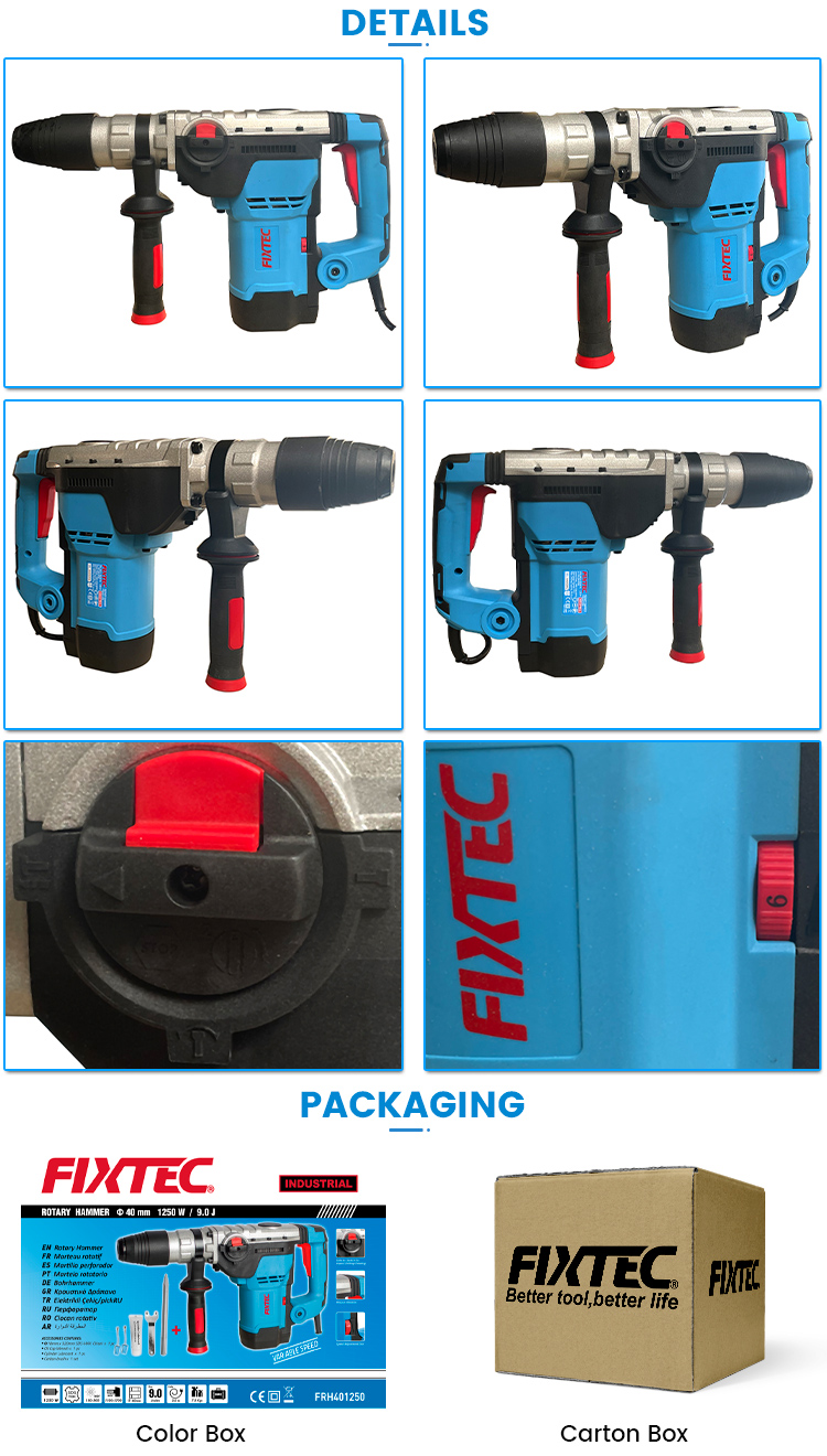 Sds ماكس المطرقة الدوارة