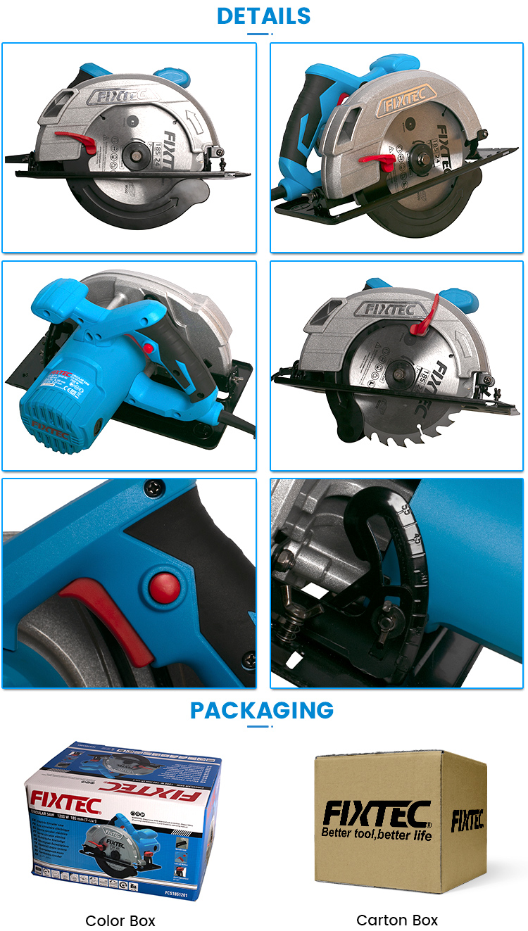 منشار دائري مدمج