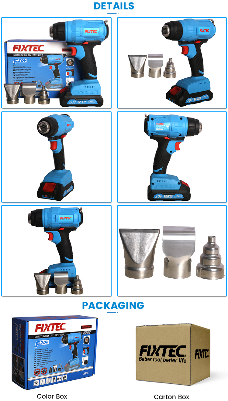 مسدس حراري للبطارية 