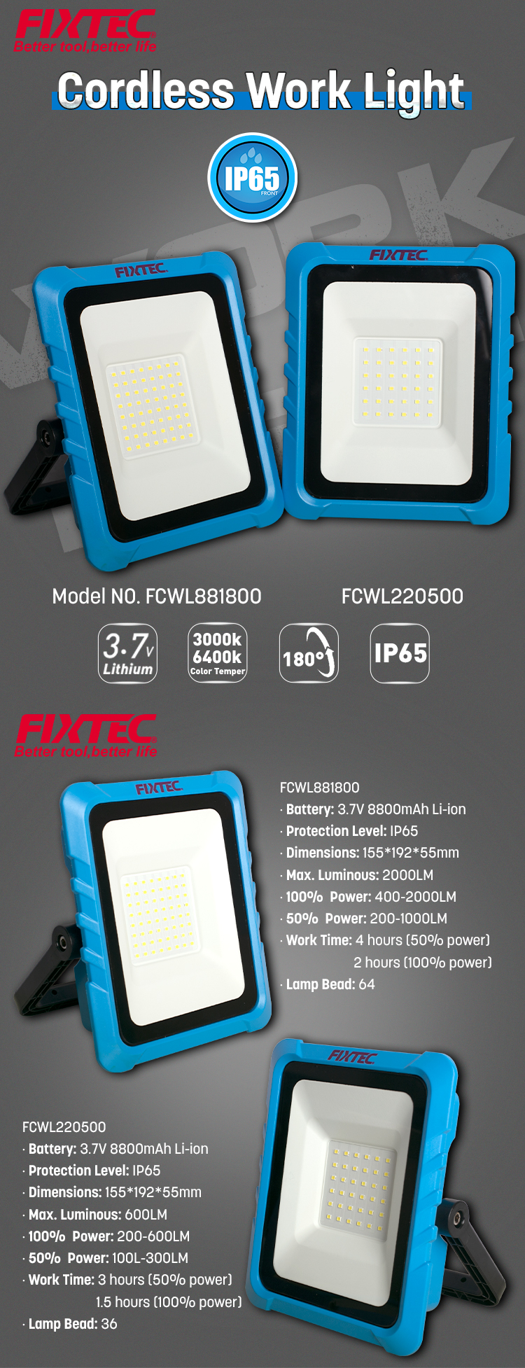 FCWL881800-FCWL220500_01