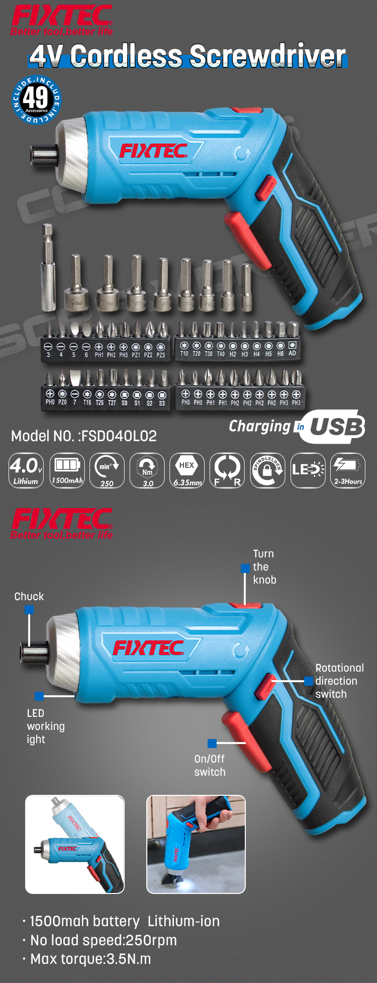 مفك براغي لاسلكي 4 فولت