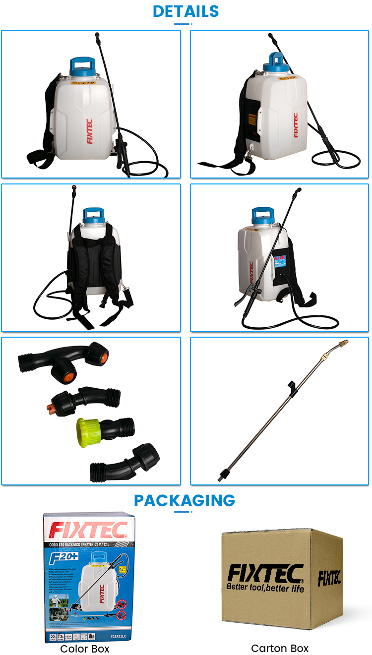 بخاخ حقيبة الظهر البطارية