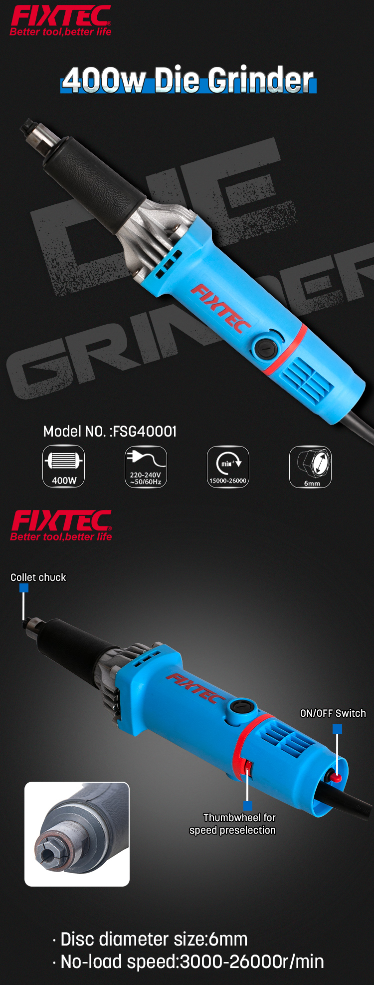 مطحنة القالب 400 وات 6 مم