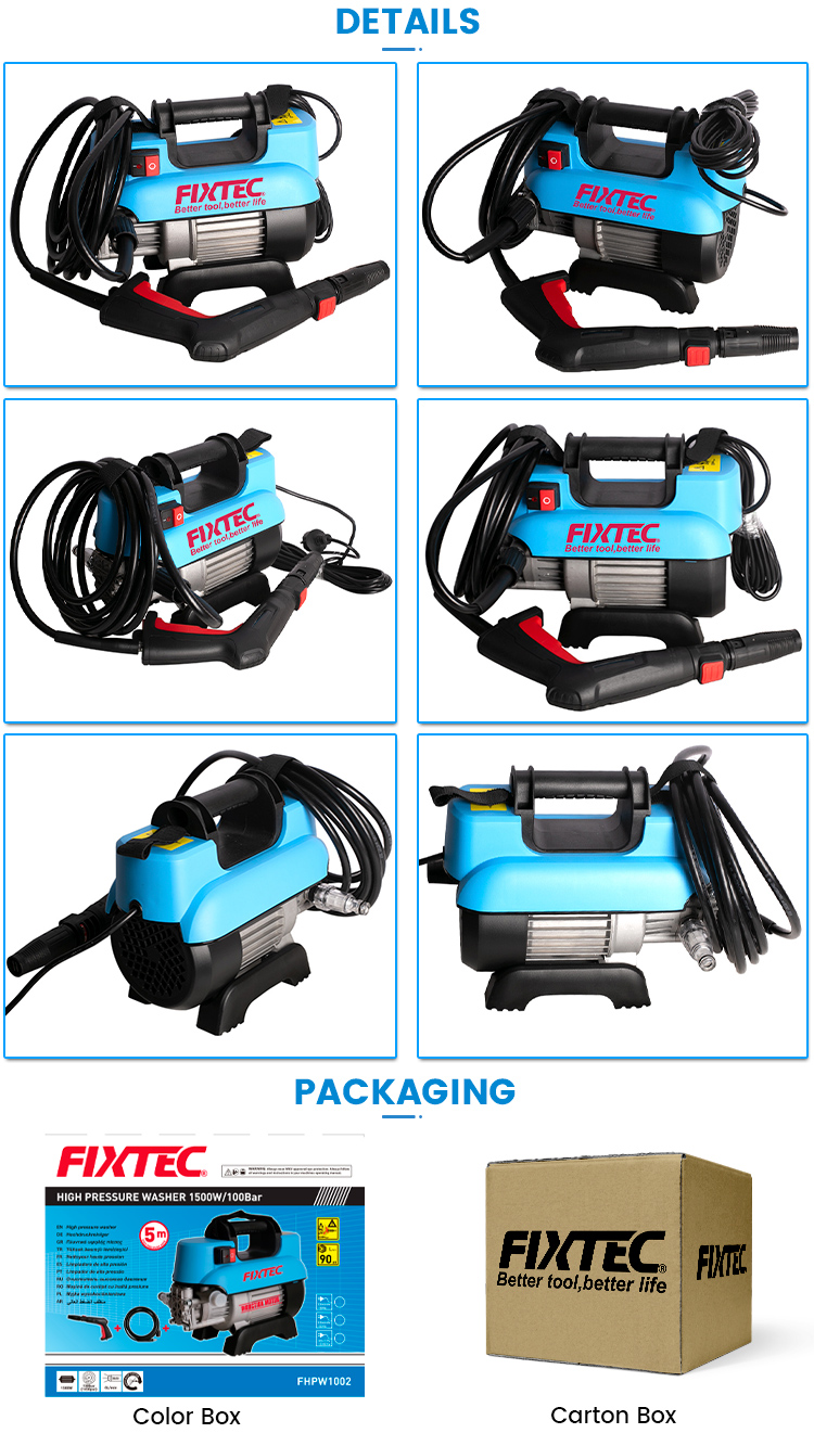 ماكينة غسيل سيارات بالضغط العالي