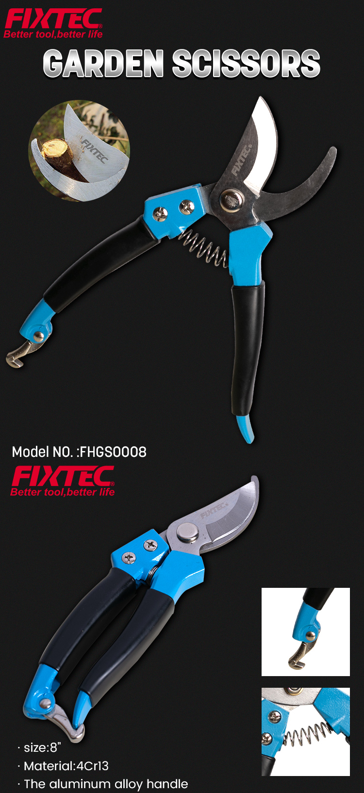 مقص حديقة 8'