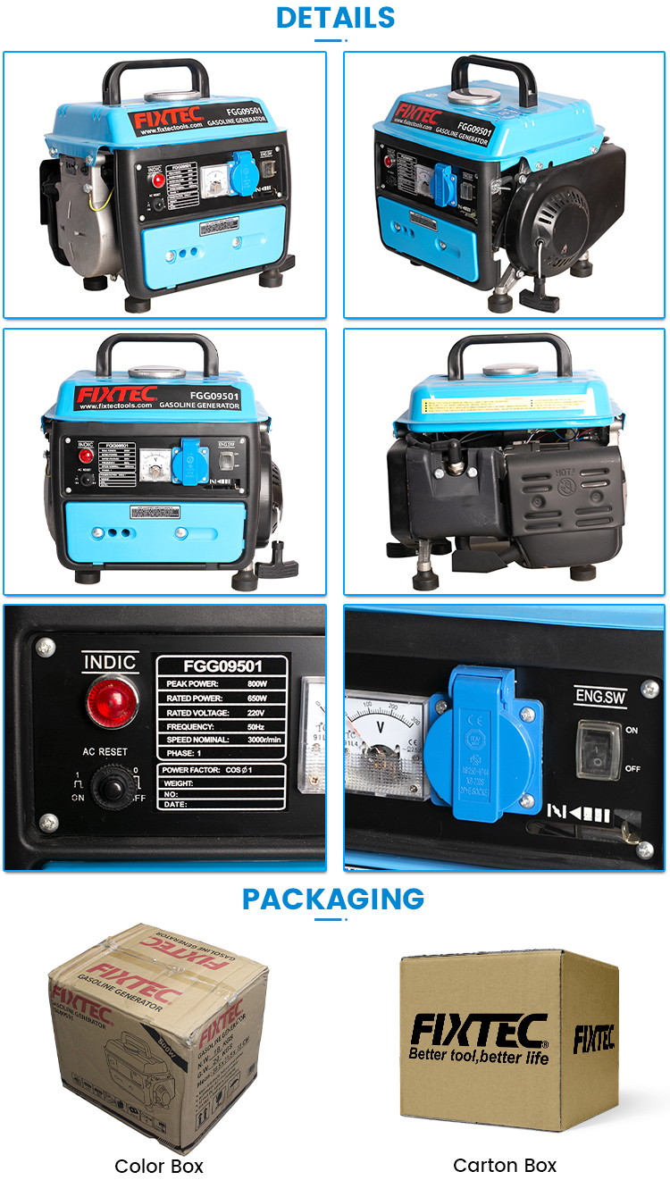 مولد بنزين 800 واط