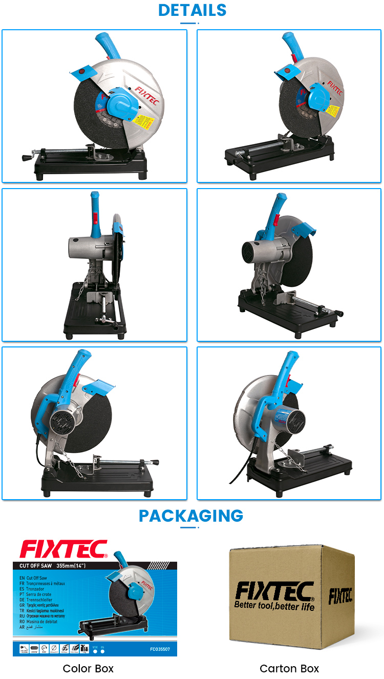 مناشير قطع كهربائية