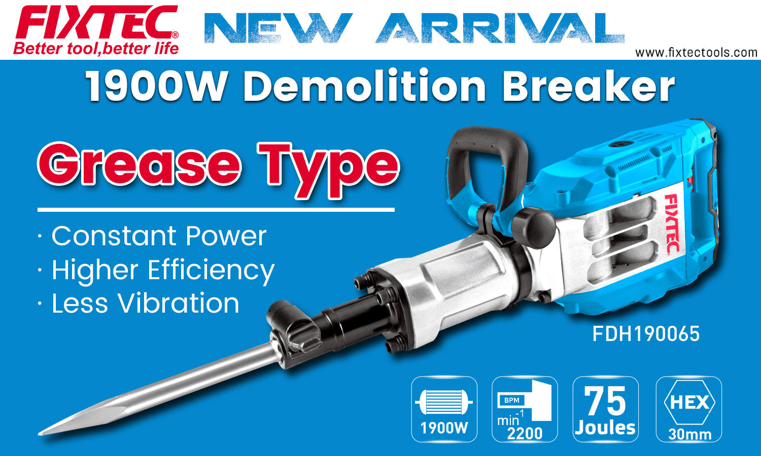 قاطع هدم 1900 واط