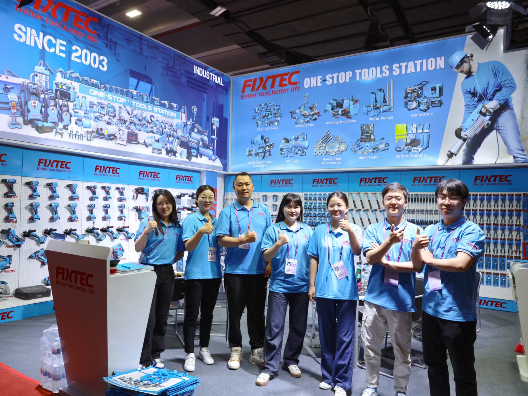 صورة_20240426170241