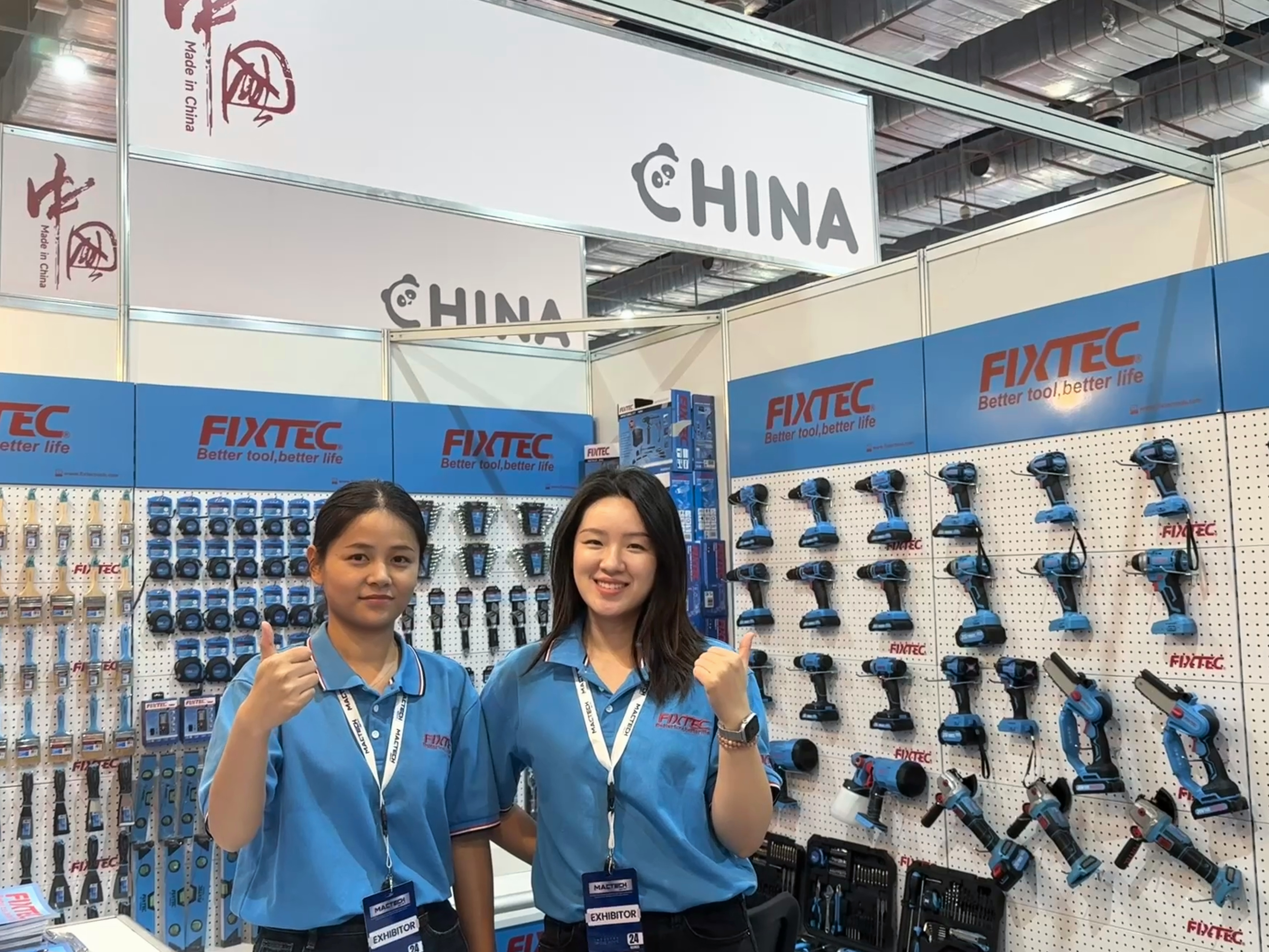 معرض MACTECH: رحلة ديسمبر الناجحة