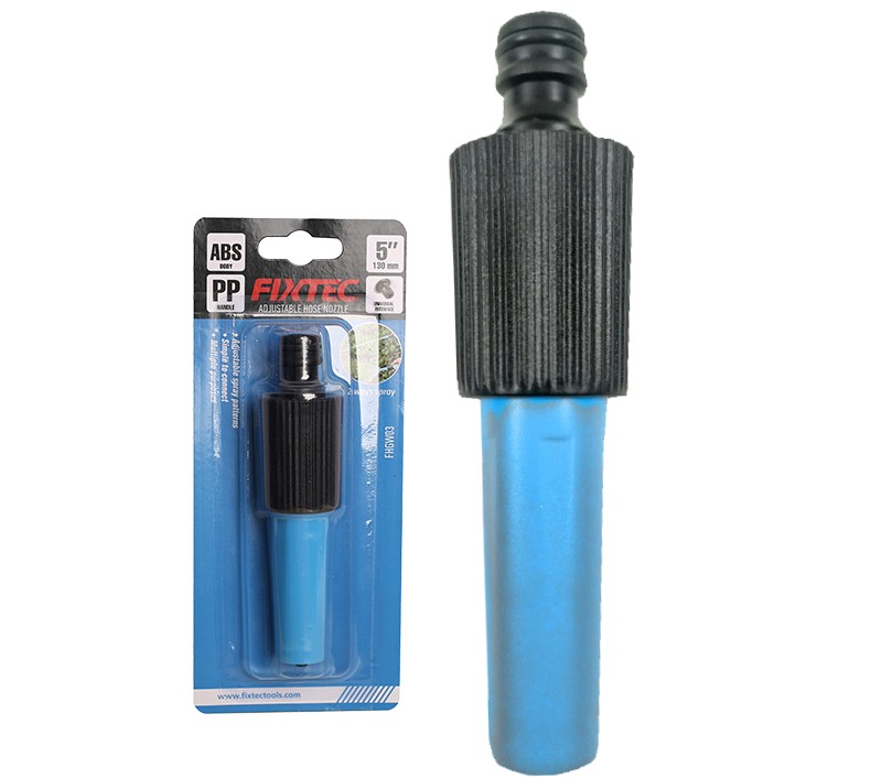 فوهة خرطوم قابلة للتعديل