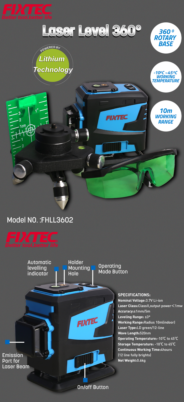مستوى الليزر 360 درجة
