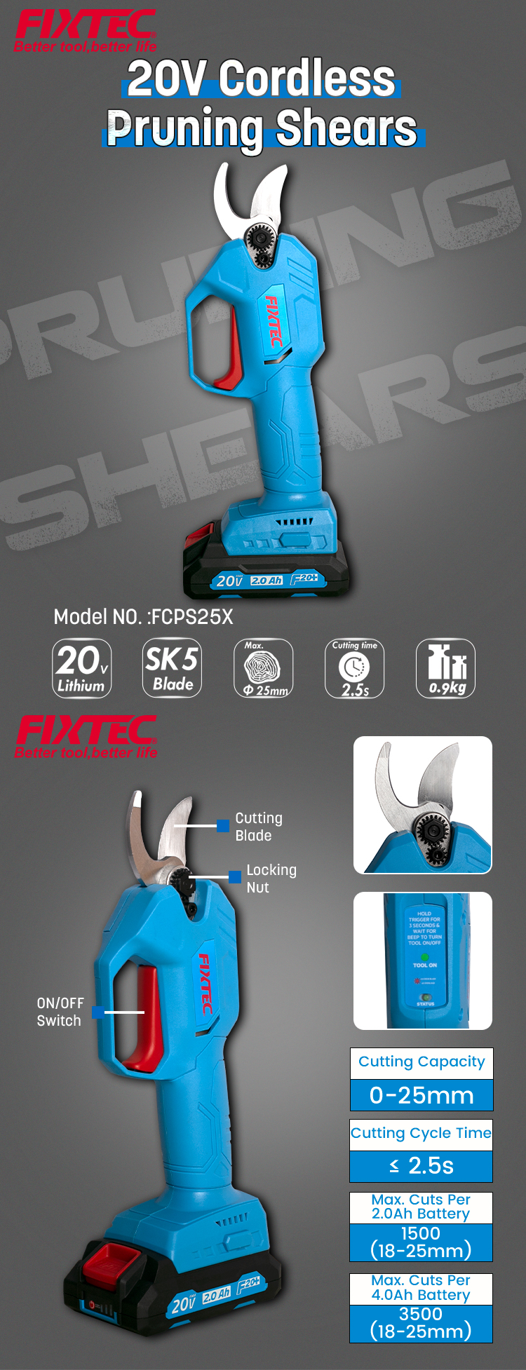 مقصات التقليم اللاسلكية