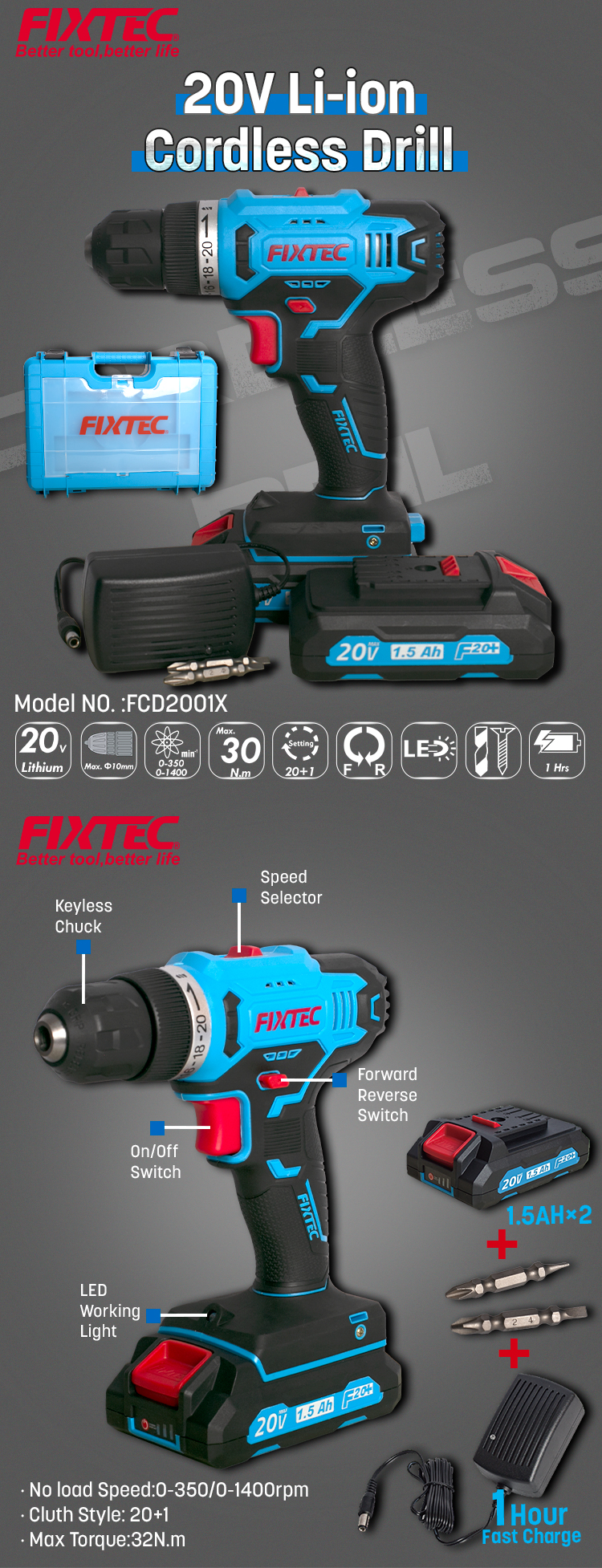 مثقاب كهربائي محمول