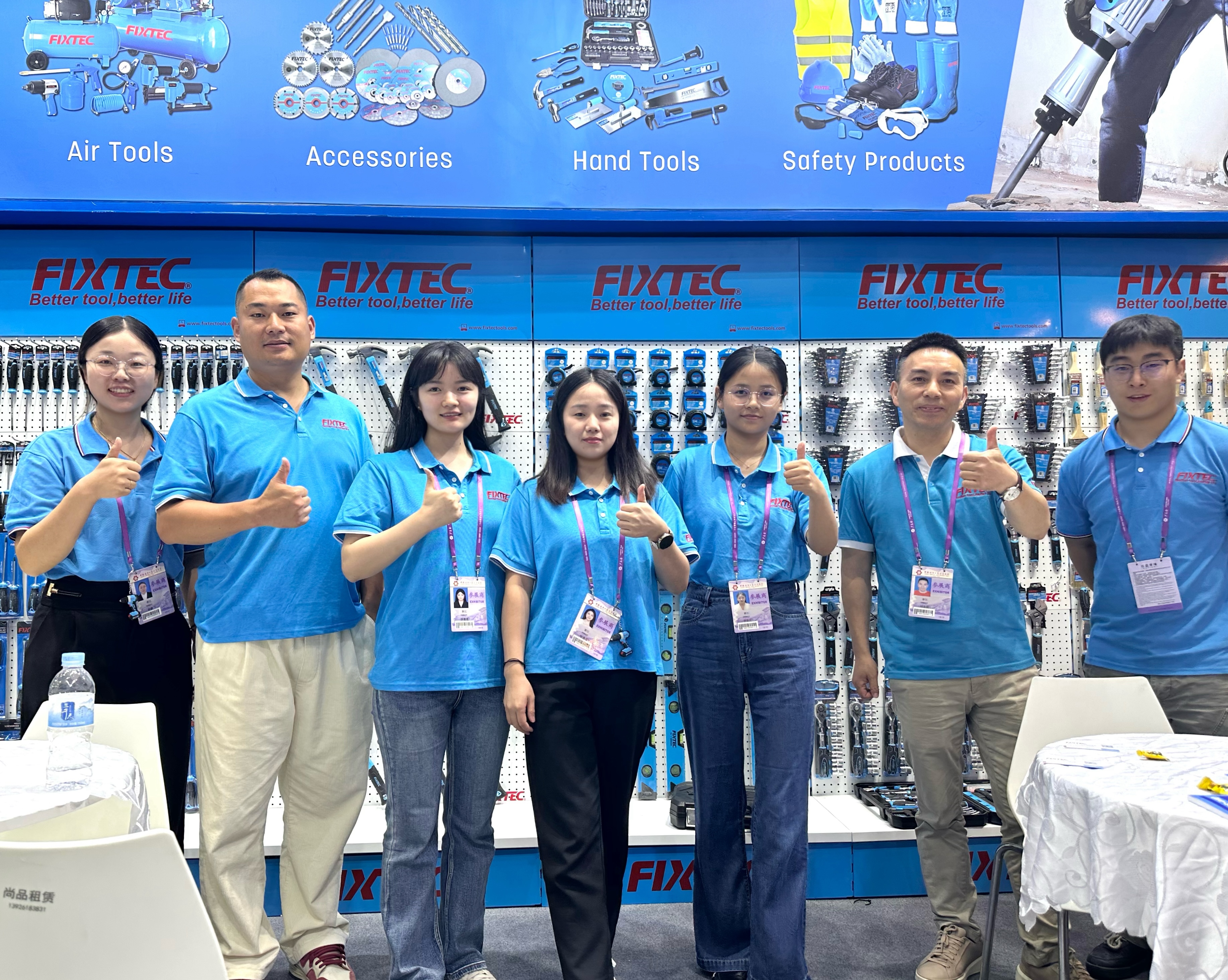 أدوات فيكستيك 