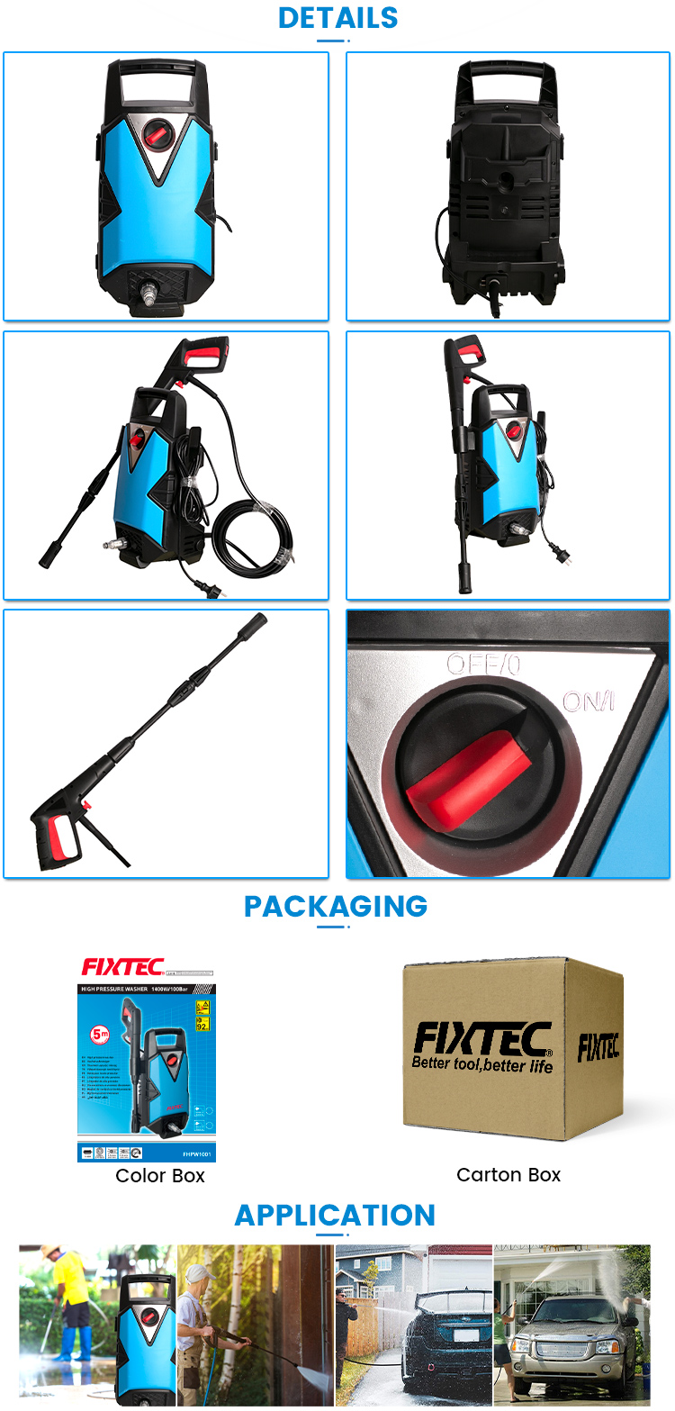 غسالة الضغط العالي 