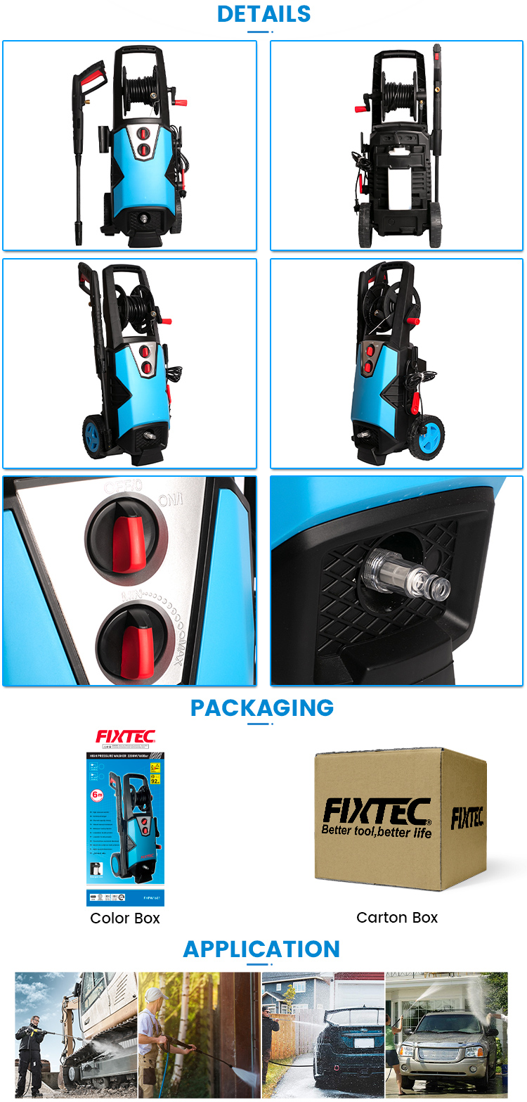 غسالة الطاقة النفاثة المياه