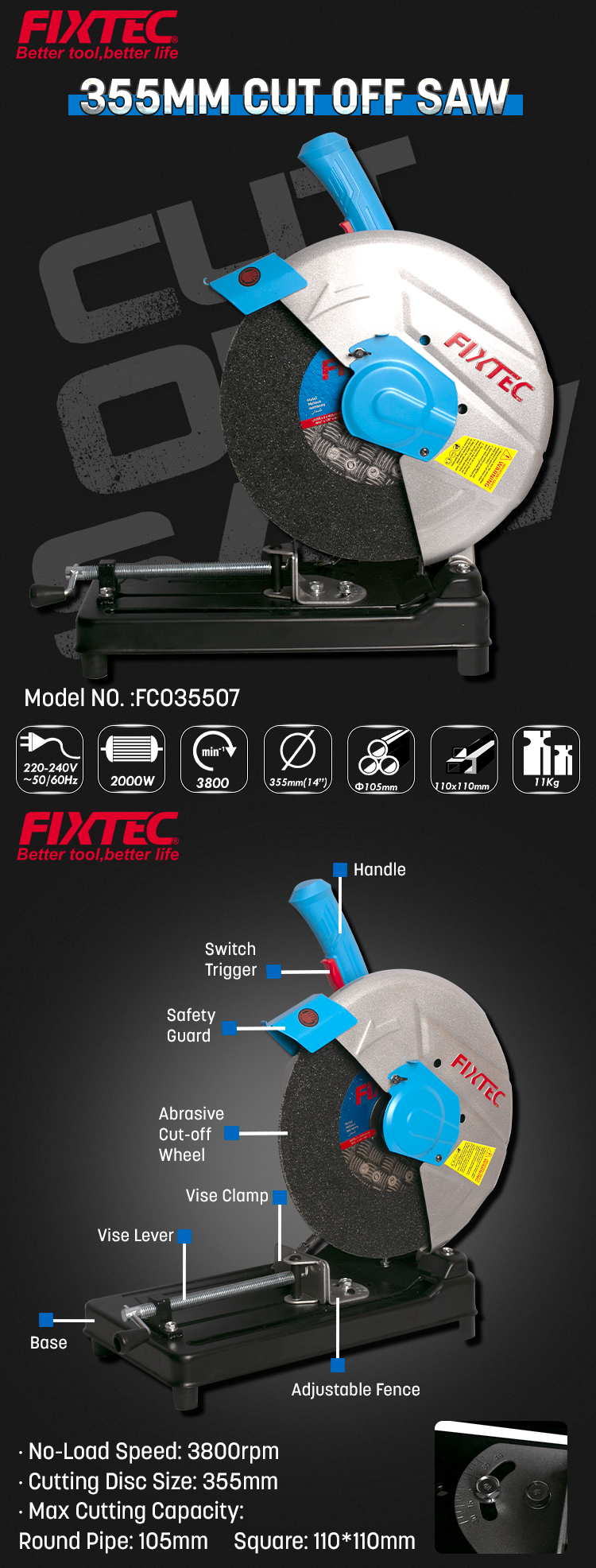 منشار قطع مقاس 14 بوصة