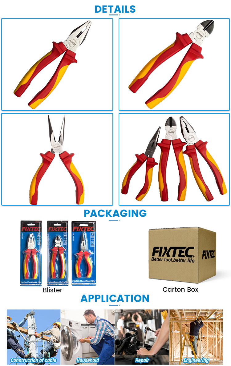 ذو طيات قطع قطري