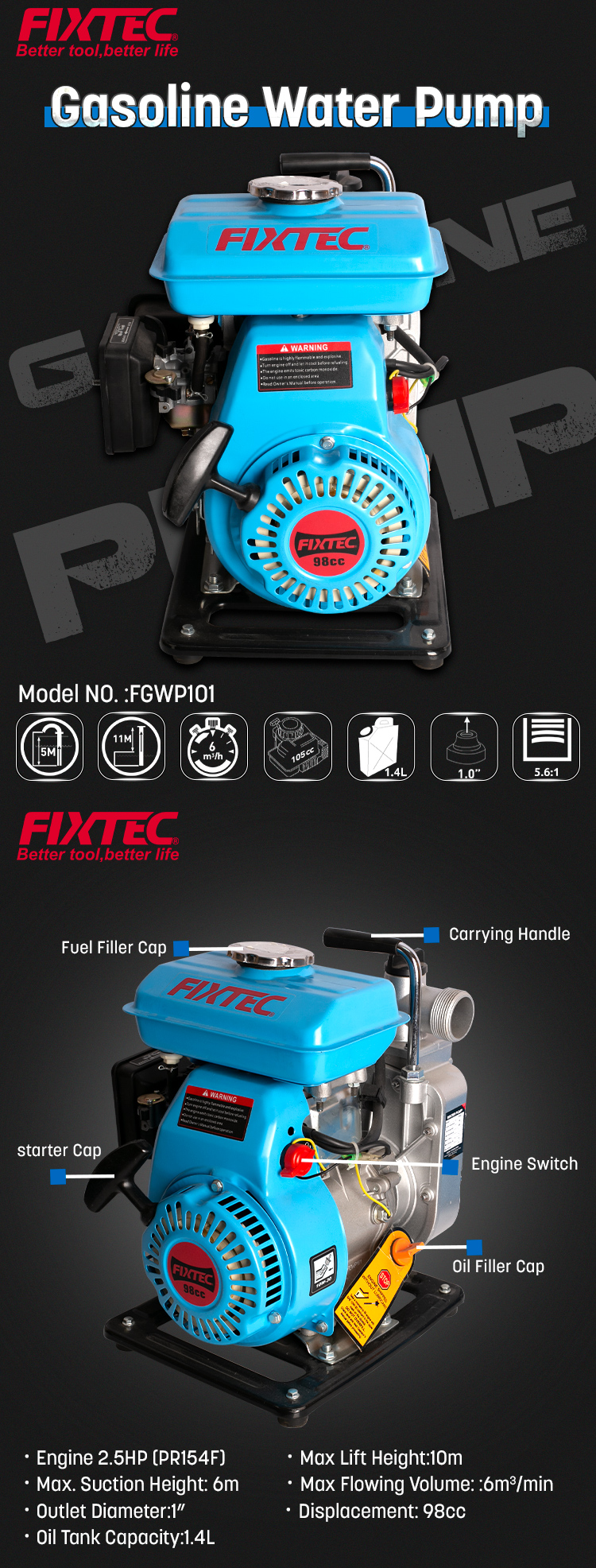 مضخة مياه الغاز