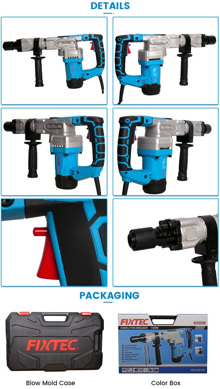 كسارة الهدم السداسية