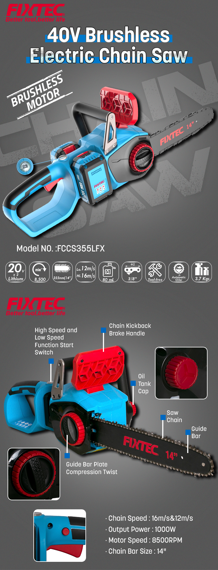 منشار صغير لاسلكي