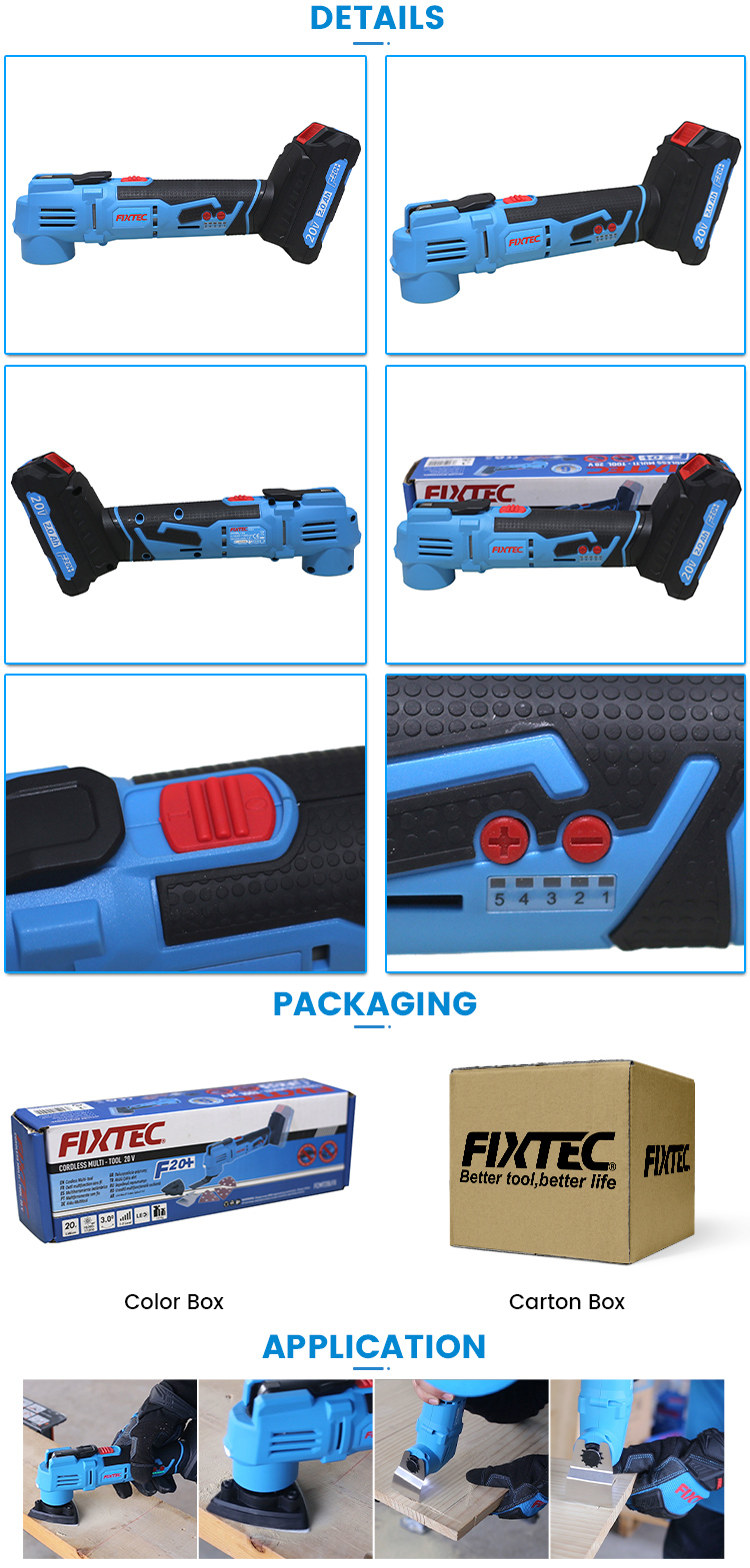 أداة متعددة للحديقة لاسلكية