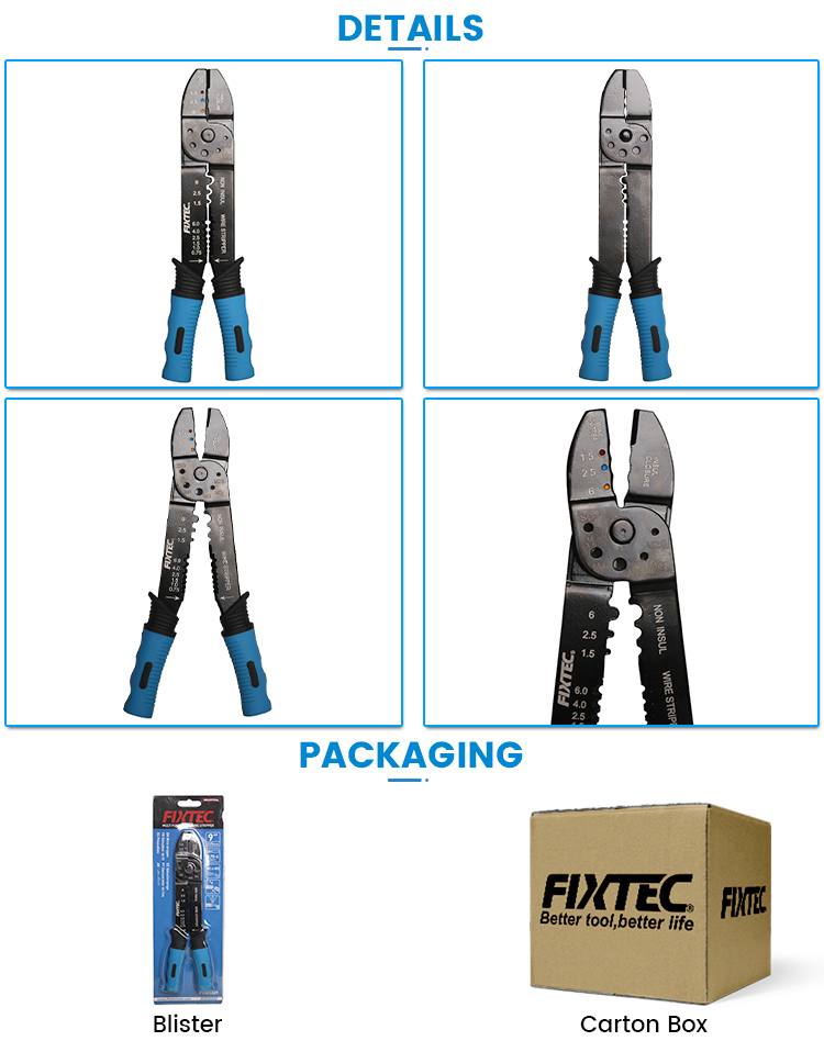 متجرد الأسلاك