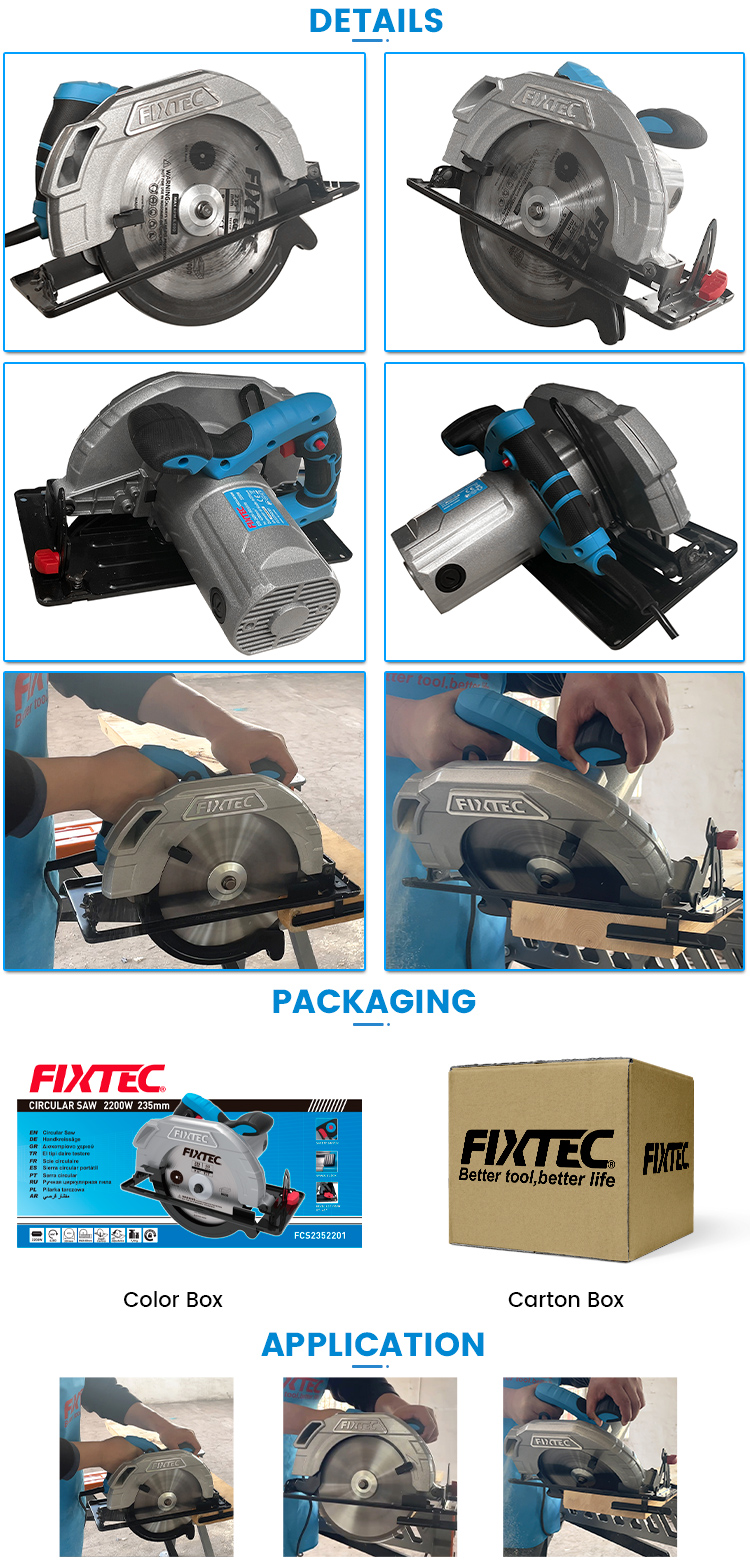 منشار دائري 2200 واط