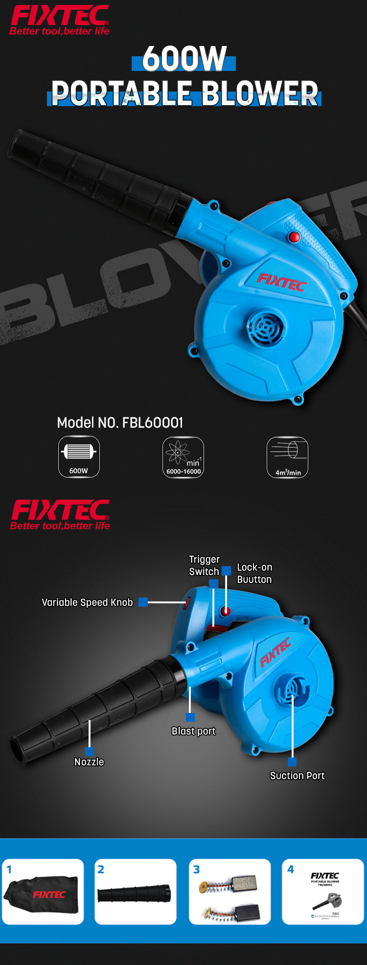 منفاخ أوراق الشجر المحمول بقوة 600 واط