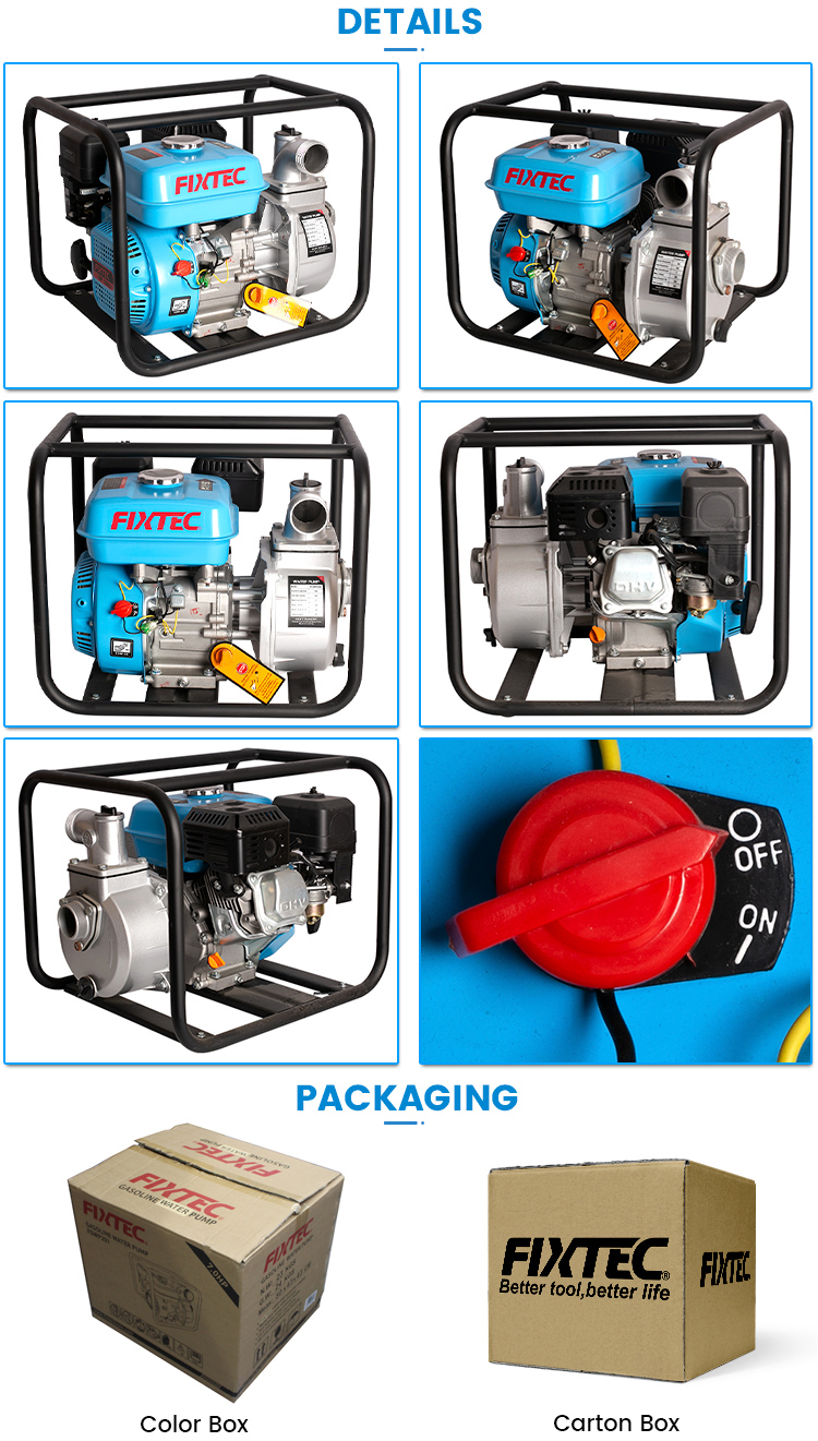 مضخة تعمل بالغاز