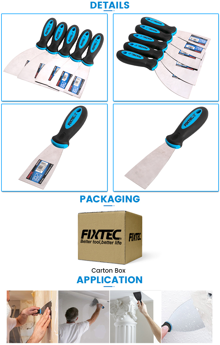 سكين المعجون الفولاذ المقاوم للصدأ