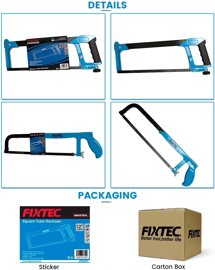 الإطار منشارا